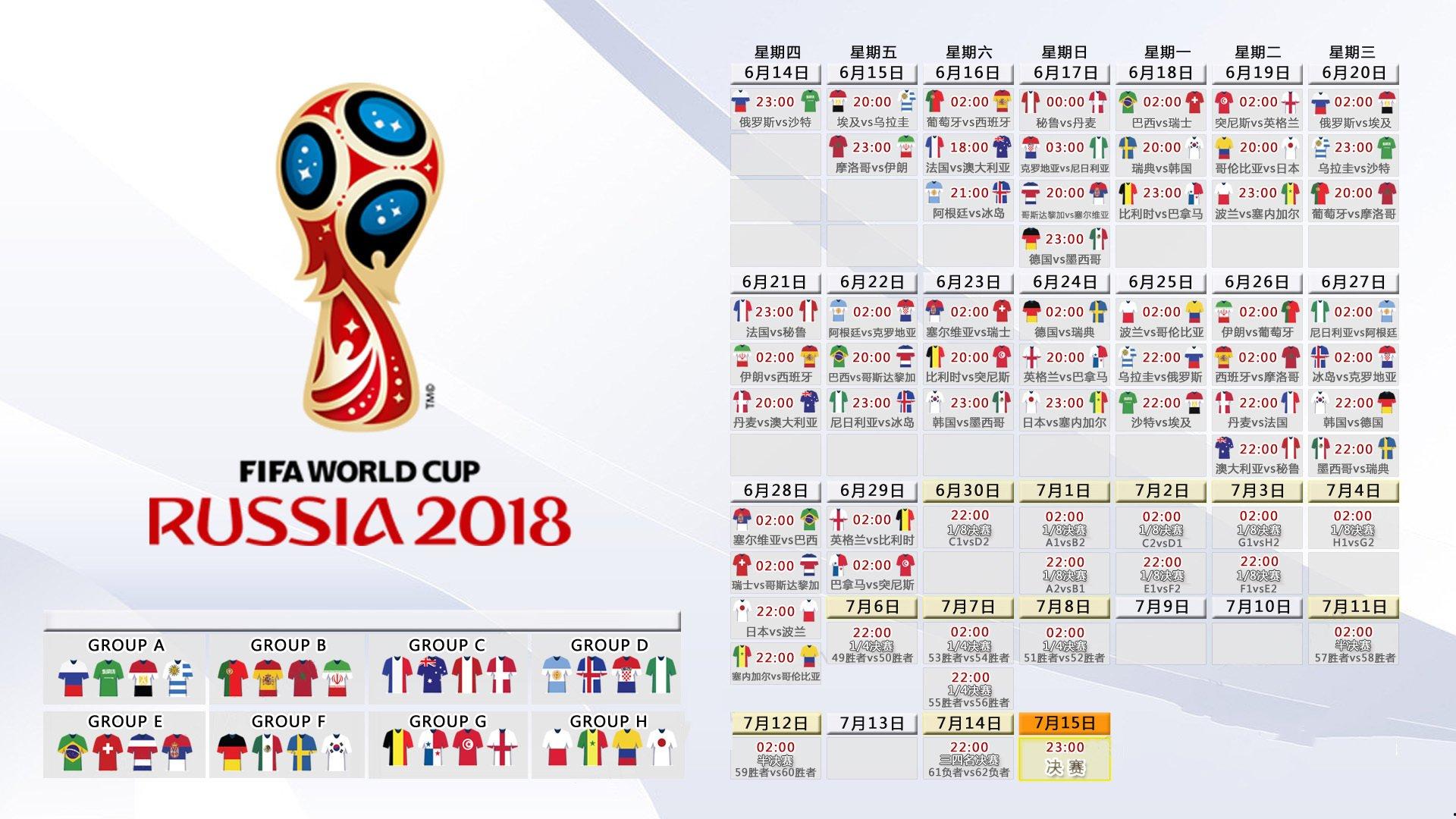 小白赛事秘籍之2019年击剑俱乐部联赛年度总决赛精彩落幕